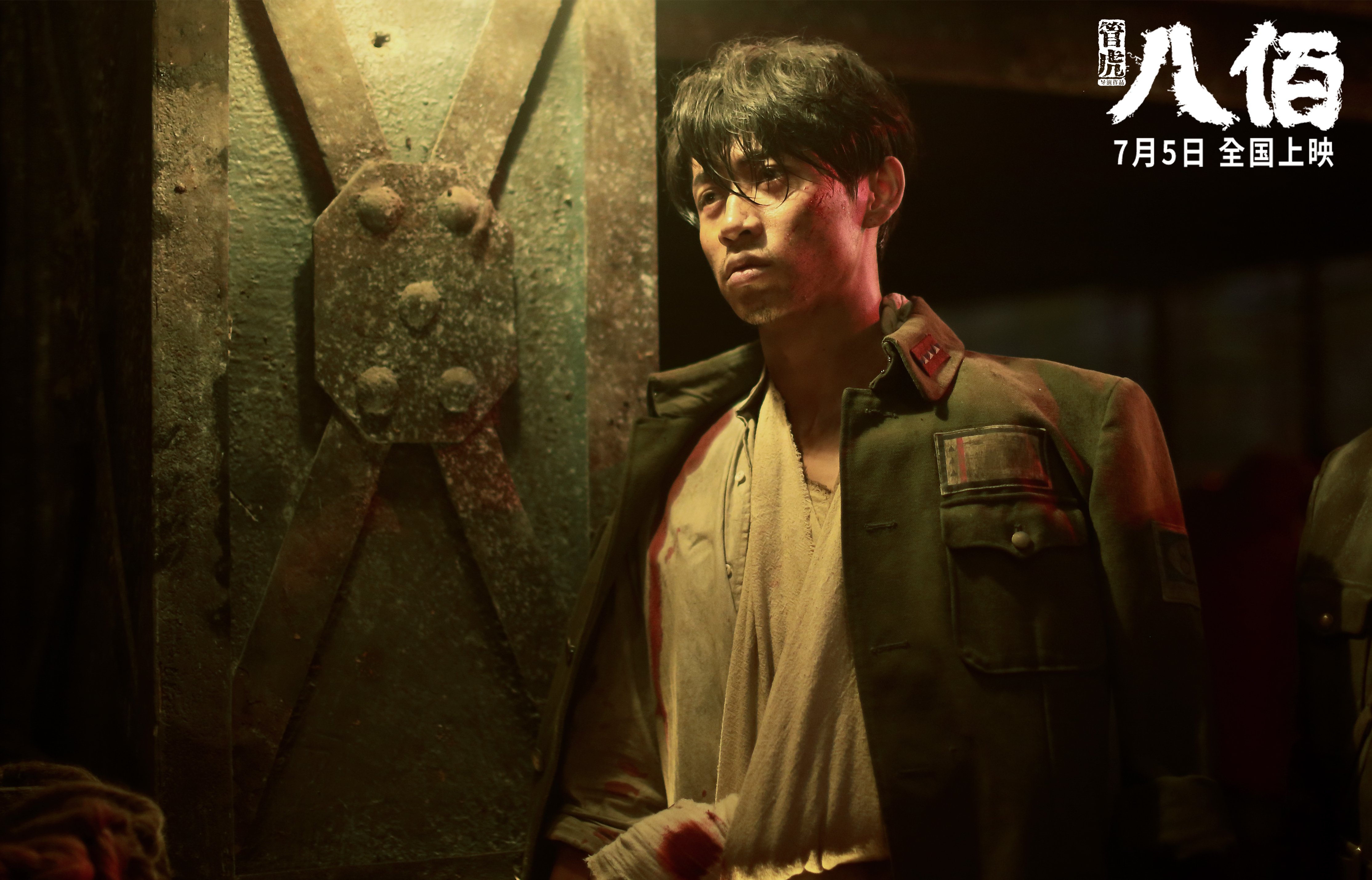 开云体育入口-莱万再封硬仗之王！洪都拉斯爆冷斩落里昂启示录，当铁血意志撕碎技术神话